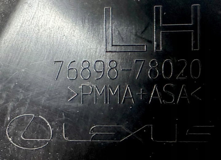 фото №14, Lexus nx ii 2021- ліве спойлер бічний кришки багажника 76816-78020