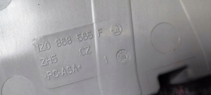 фото №5, Skoda fabia ii рестайлинг 10r бардачок na очки 1z0868565f евро