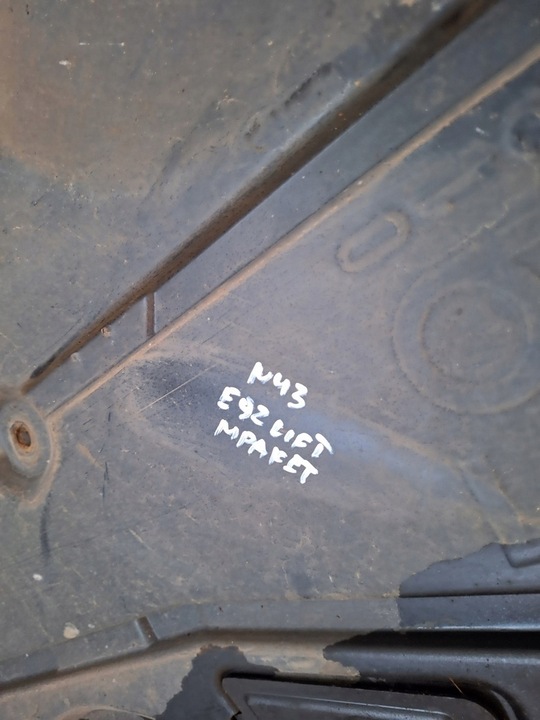 фото №9, Bmw e90 e92 n43 м-пакет защита pod двигатель