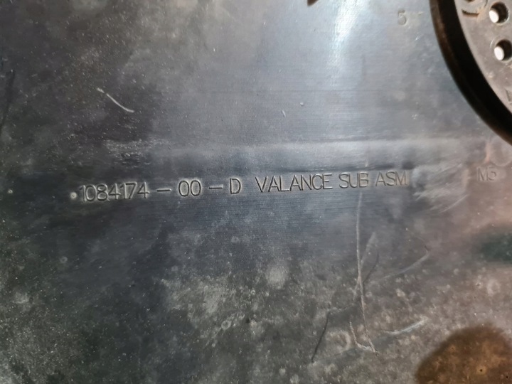 фото №4, Tesla 3 плита защита pod бампер перед