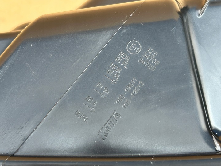 фото №14, Nissan qashqai 2 j11 рестайлинг 2017-2021 фара полный led правые+ левый оригинал