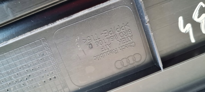 фото №9, Sq5 8r q5 бардачок багажника полка 8r0864106d