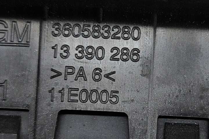 фото №6, Opel vauhxall cascada переключатель складывания заднего сиденье 13390286 2016