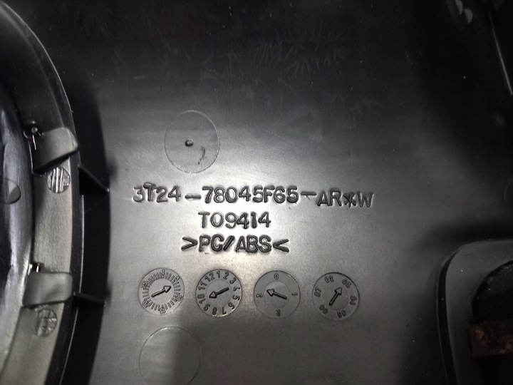 фото №6, Mazda tribute рестайлінг 3t24-78045f65-ar рамка корпус