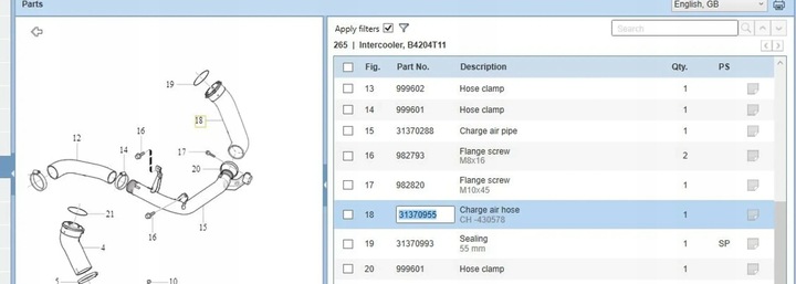 фото №6, Volvo s60 2015 провода воздуха