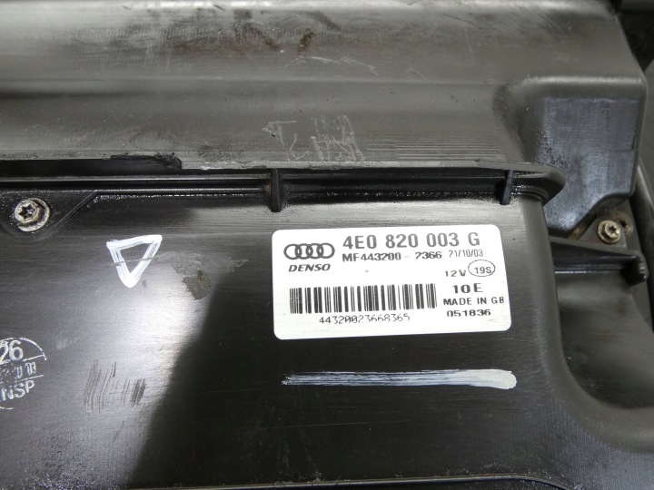 фото №5, Обігрівач audi a8 s8 d3 4e 4e0820003g