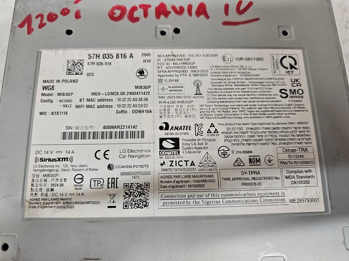 фото №9, Skoda octavia iv зчитувач блок керування мультимедіа mib3gp 57h035816a
