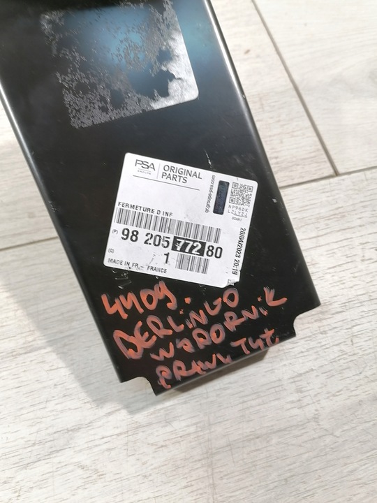 фото №6, Berlingo кронштейн крыло правые зад 9820577280