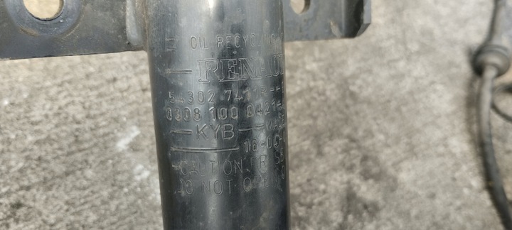 фото №9, Амортизатор mcperson поворотный кулак zoe 543027411r