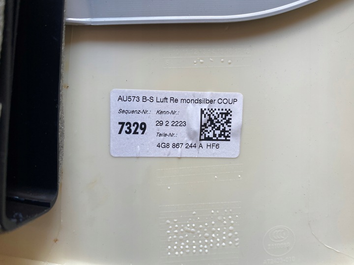 фото №8, Audi a7 c7 4g рестайлинг s-line защита стойка b правая 4g8867244a hf6 38km