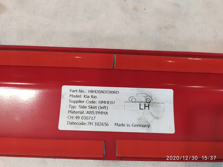 фото №6, Планка порога порогова ліва права kia rio iv 2016-