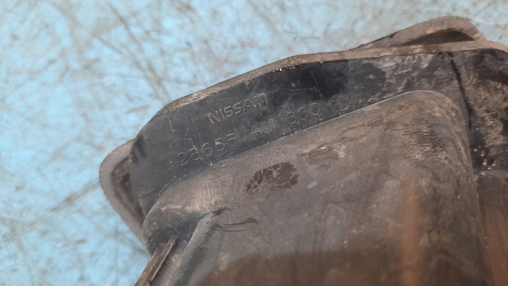 фото №7, Распылитель фара левый primera p12 28655au300