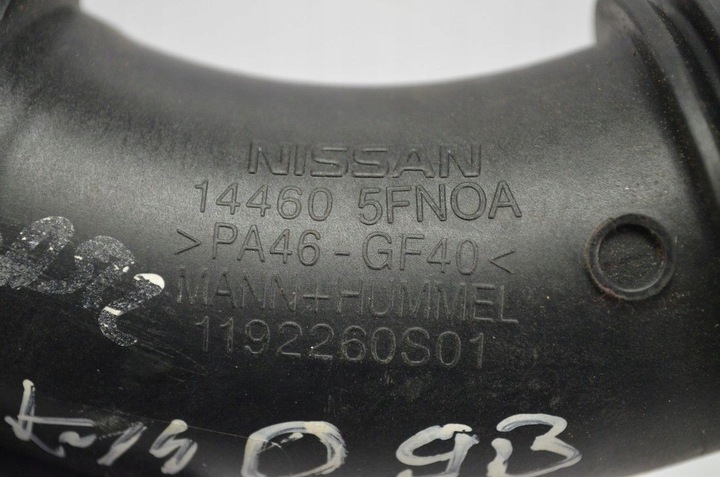 фото №11, Труба повітропровід повітря micra k14 0.9 ig-t 144605fn0a