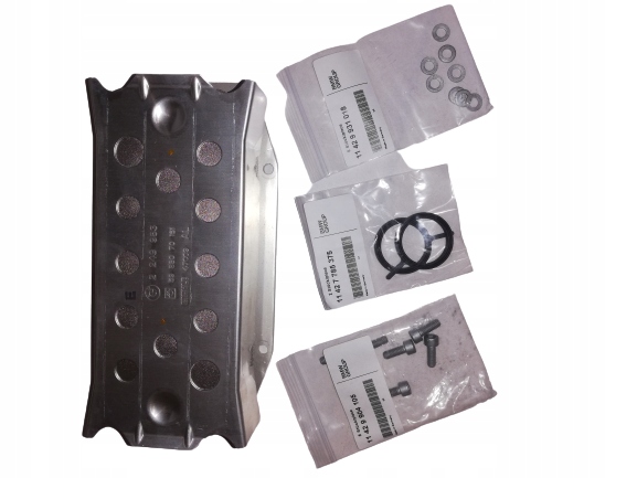 фото №7, Радиаторов масла bmw e38 e65 740d - 11422249915