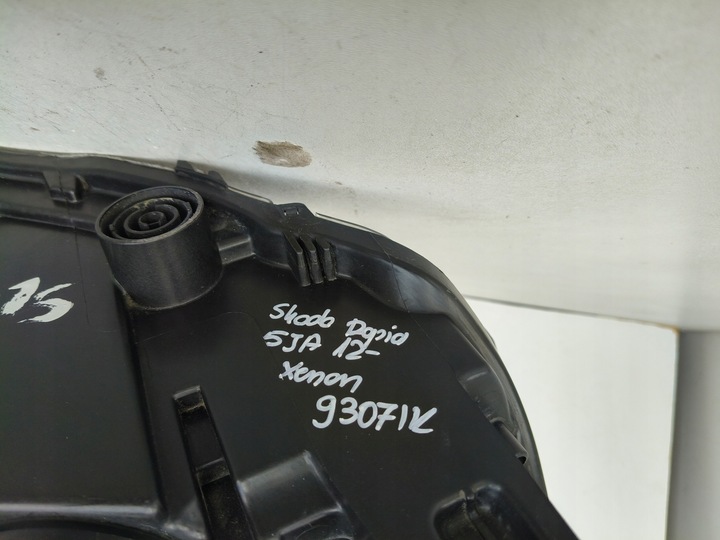фото №7, Лампа левая фара skoda rapid 5ja 12- ксенон