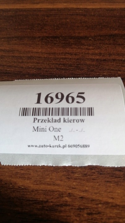фото №6, Mini cooper трансмиссия рулевая 6770665.01