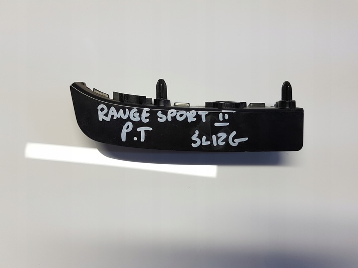 фото №4, Range rover sport ii l494 ползун крепление левая pra