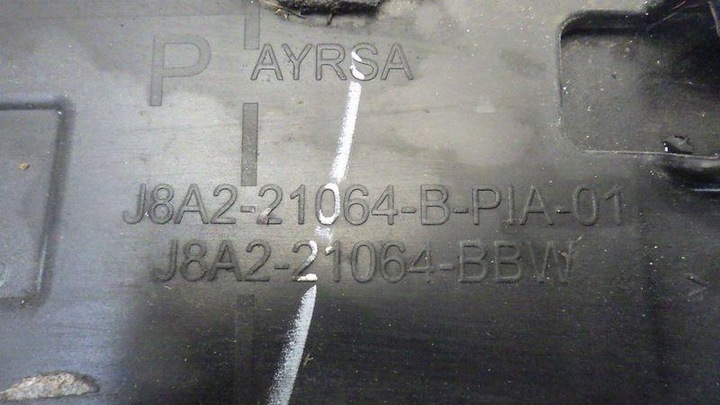 фото №10, Планка двері правий перед range rover velar l560 j8a2-21064-b j8a2-21064-bbw