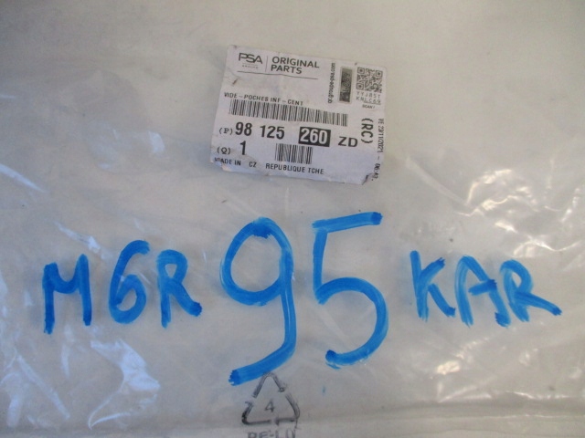 фото №8, Citroen c3 iii бардачок панелі розподільчої новий 98125260zd