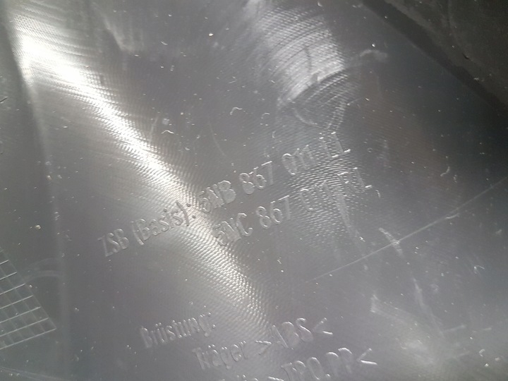 фото №13, Боковина оббивка лівий перед vw tiguan ii 5nb867011