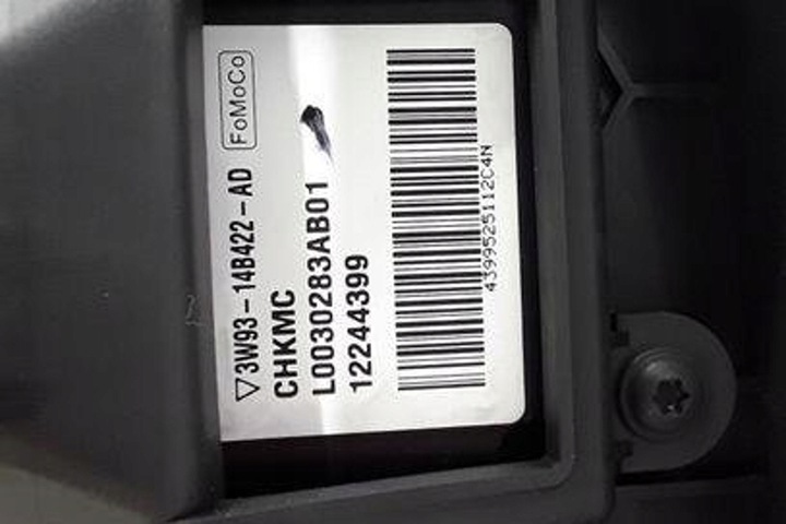 фото №9, Сиденье переднее правые jaguar xj x350 3w9314b422ad 2.72l дизель 152kw 2005