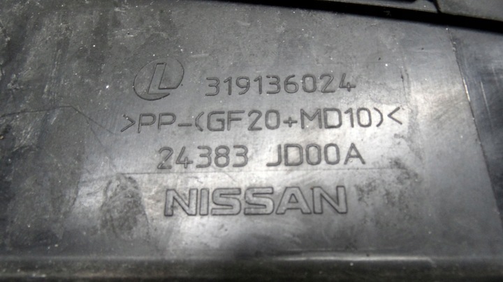 фото №10, Qashqai i j10 рестайлінг 1.5 dci 10r коробка запобіжників 24383jd00a 284b7jd00b