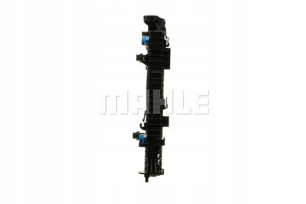 фото №15, Радиатор vw a4/a5/a6 07- q5 08- seat ex cr910000p mahle