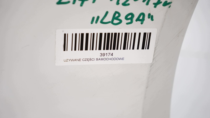 фото №16, Бампер перед передній seat ibiza iv 12-17r lb9a