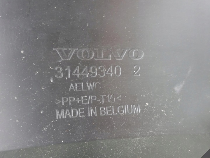 фото №10, Volvo xc40 ii 18- бампер спойлер перед