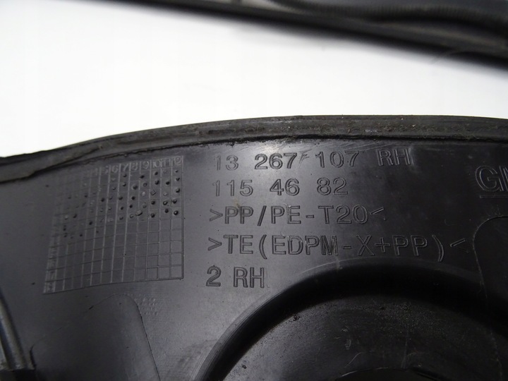 фото №12, Opel astra j iv панель під лобовим склом двірники комплект