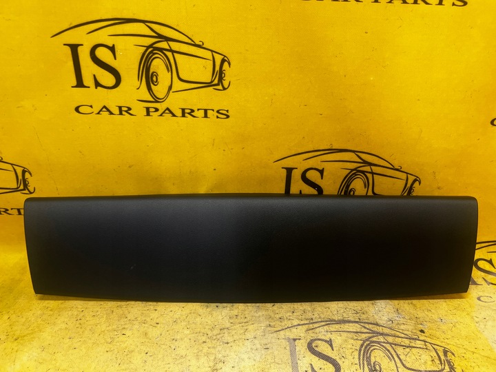 фото №1, Защита заглушка корпус крышки багажника peugeot 508 i рестайлинг sw универсал