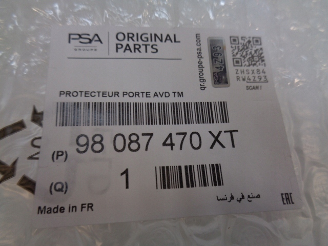 фото №13, Jumpy expert iii proace vivaro d scudo планка дверь правая передняя новая