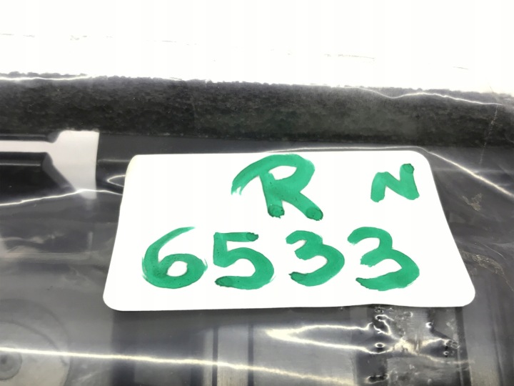 фото №8, Bmw x1 f48 крепление кронштейн  порога правое 7332332