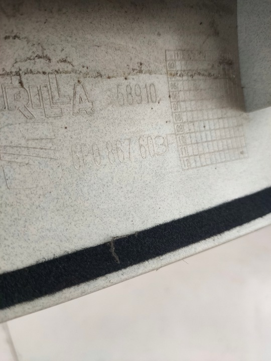 фото №5, Заглушка захист кришки seat altea 5p0867603f