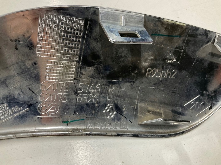 фото №14, Хром ґрати бампера renault grand scenic iii/3 рестайлінг праві, лівий i середній.