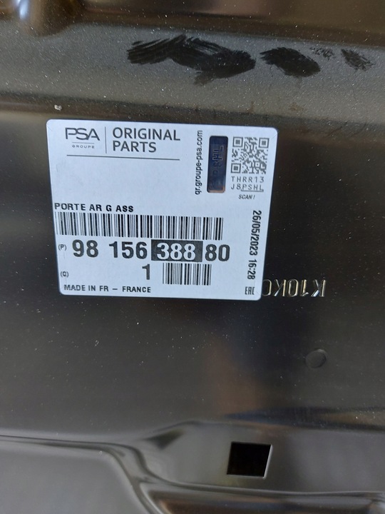 фото №11, Двері ліві задні peugeot 5008 ii 2017-2024 зад нове org 9815638880