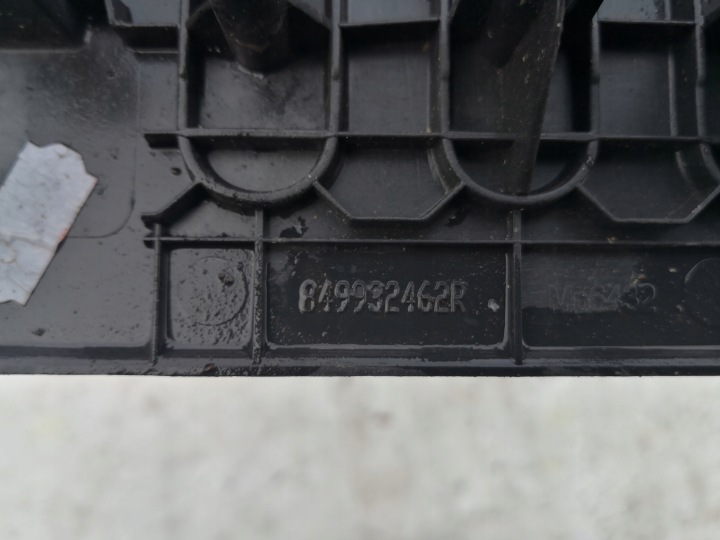 фото №7, Захист накладка порога master iii 849932462r