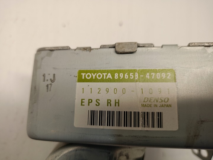 фото №6, Модуль блок управления усилителя 89650-47092 toyota prius ii