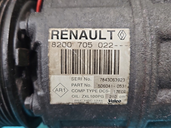 фото №8, Компрессор компрессор кондиционера renault laguna ii 8200705022