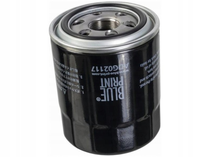 фото №1, Фільтр масла kia pregio 2.5 2.7 95-04 carnival i 2.9 99-01 ii 2.9 01-06