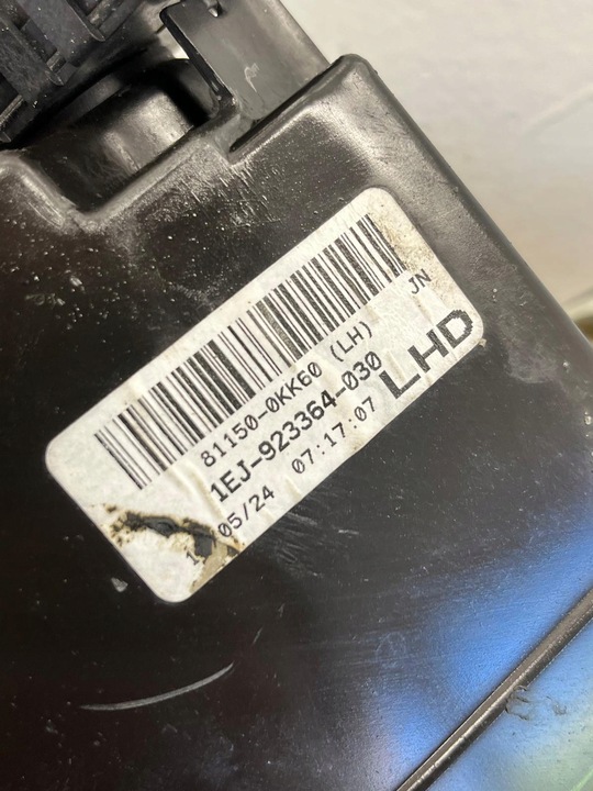 фото №13, Toyota hilux viii рестайлинг 20- лампа левая перед обычная eu