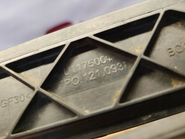 фото №8, Рамка радіатор porsche cayenne ii gts 4.8 2011-2014 7p5121201k