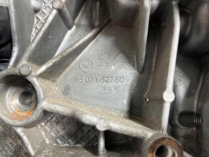 фото №10, Citroen jumper peugeot boxer ii 2.2 hdi кронштейн кріплення генератора