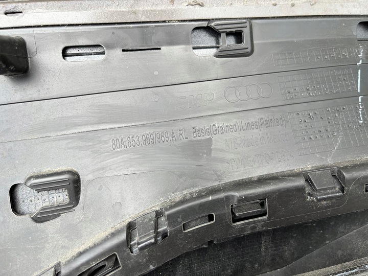 фото №5, Планка na двері ліві зад ліва audi q5 80a ii 80a853969