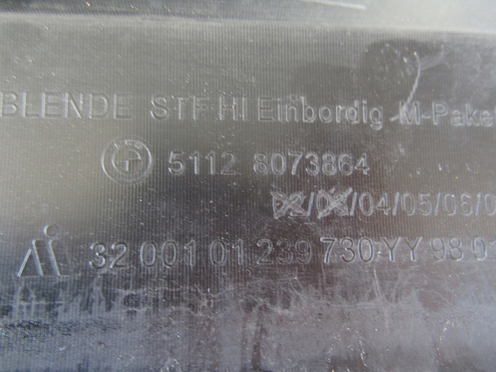 фото №9, Диффузор спойлер зад bmw 2 f45 м-пакет рестайлинг lci