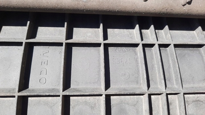 фото №8, Накладка бампера градус сходинка зад iveco daily iii 35s11 00r 2.8b