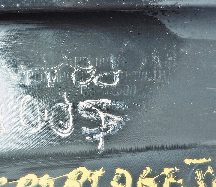 фото №4, Sportage 2 планка захист накладка порогова зад ліва