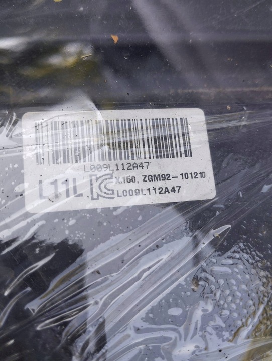 фото №16, Ssangyong tivoli второй рестайлинг лампа левый перед полный led 2023-