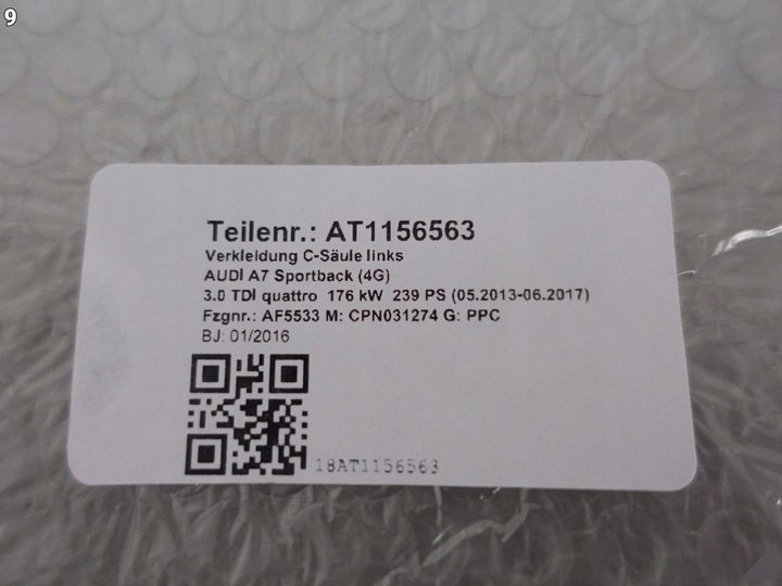 фото №10, Audi a7 s7 s-line 4g8 10-18 обшивка захист лівого стійка c купе