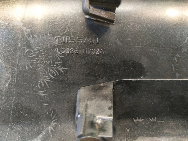 фото №10, Планка бампера правые зад nissan qashqai